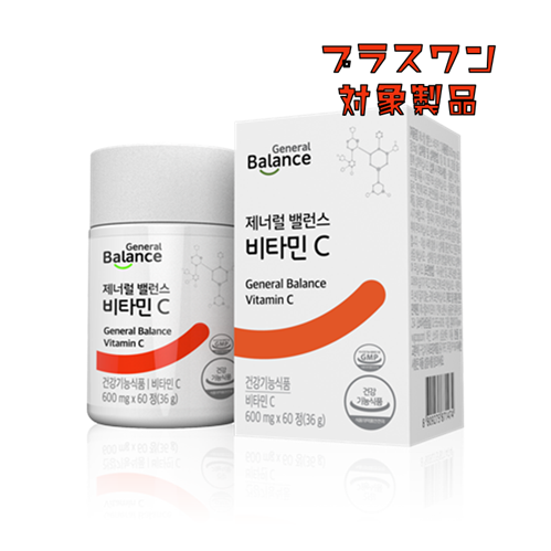 CK バランスパウダー 5g (1g×5包) 14箱 CK バランスパウダー 5g (1g×5包) 14箱