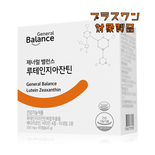 CK バランスパウダー 5g (1g×5包) 14箱 GCOOP JAPAN :: ショッピングモール