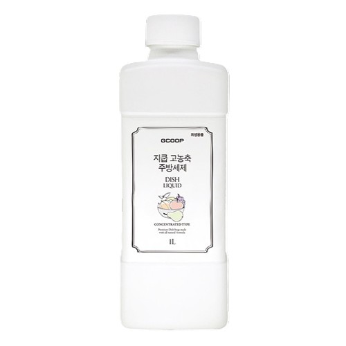 GCOOP JAPAN :: ショッピングモール