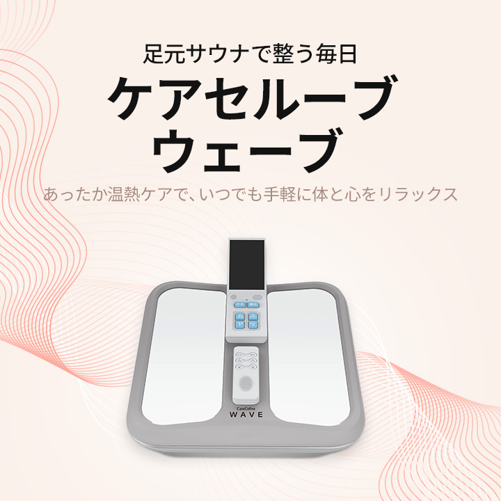 GCOOP JAPAN :: ショッピングモール