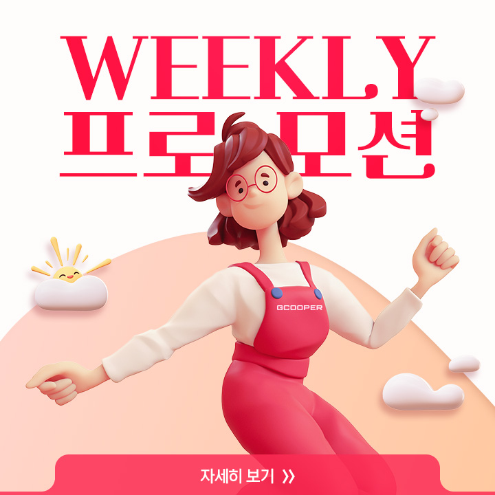 [ WEEKLY 프로모션  안내_브론즈~사파이어 직급자 ]